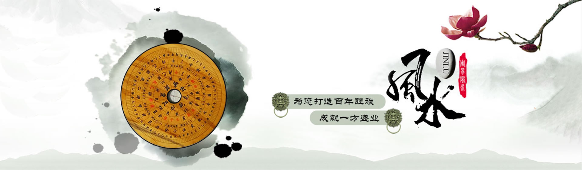 bannerӮ